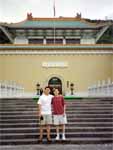 National Palace Museum