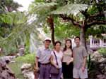 Xiao ren guo