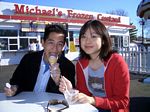 Frozen Custard