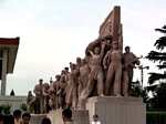 Tiananmen Square