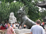 Qilin