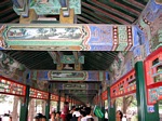 Long hallway