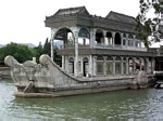 Marble boat