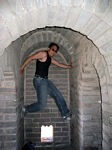 Suspended in the archway