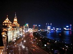 The Bund