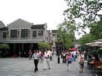 Xin Tian Di