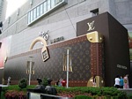 Biggest LV bag ever