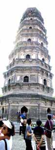 Leaning Pagoda