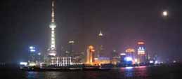 Pudong